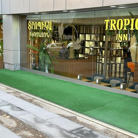 Tropica Inn Hotel Єреван Екстер'єр фото